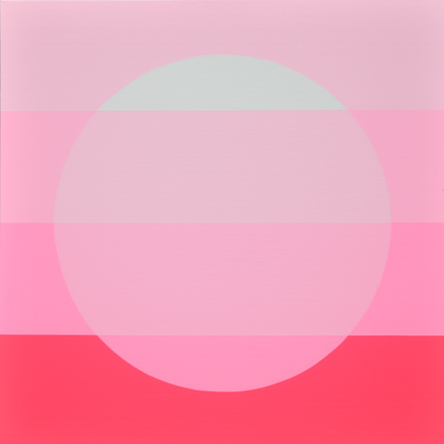 Wenlan Hu Frost - Pink Heavenscape No.1 Wenlan Hu Frost - Pink Heavenscape No.1