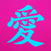 Light Blue Love on Medium Magenta 1.0 Light Blue Love on Medium Magenta 1.0