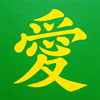 Light Yellow Love on Light Green 1.0 Light Yellow Love on Light Green 1.0