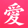 White Love on Fluorescent Pink 1.0 White Love on Fluorescent Pink 1.0