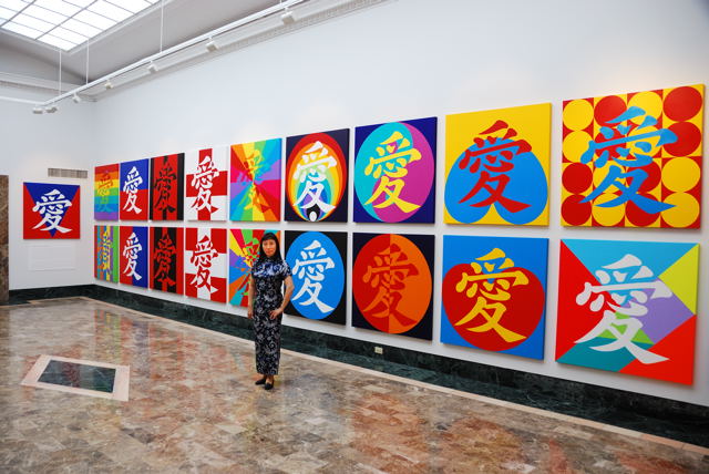 Wenlan Hu Frost at Butler Institute of American Art Wenlan Hu Frost at Butler Institute of American Art