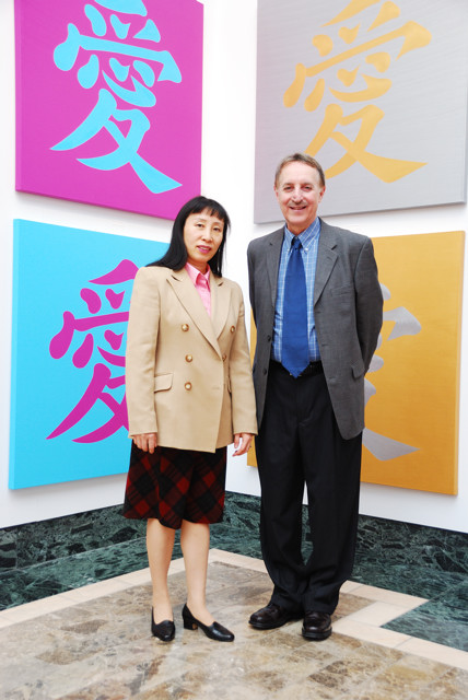 Wenlan Hu Frost with Dr. Louis Zona Wenlan Hu Frost with Dr. Louis Zona